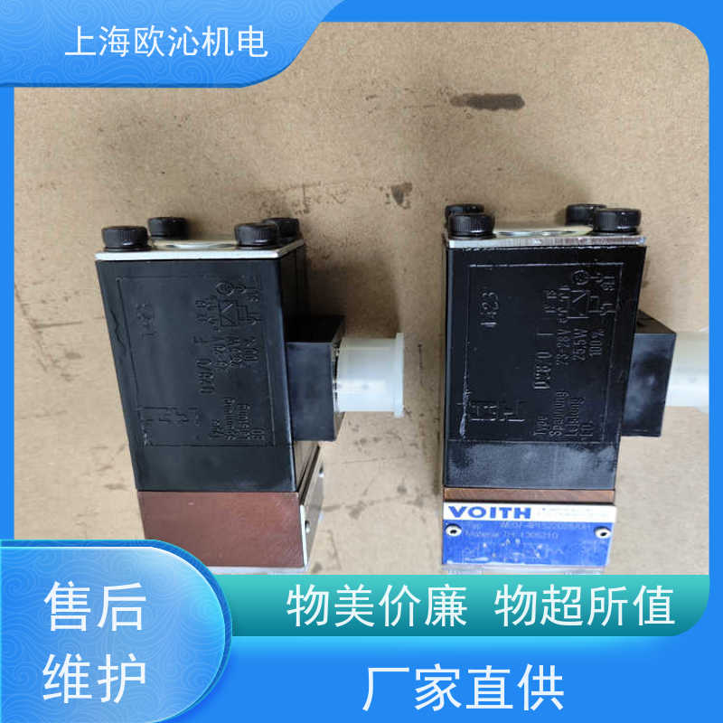 VOITH福伊特高流量齿轮泵DK521-6-250P-3268K原厂直采库存发售