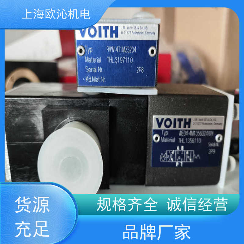 VOITH福伊特直动式电液转换器WE02-4L100R24/0H原厂直采库存发售