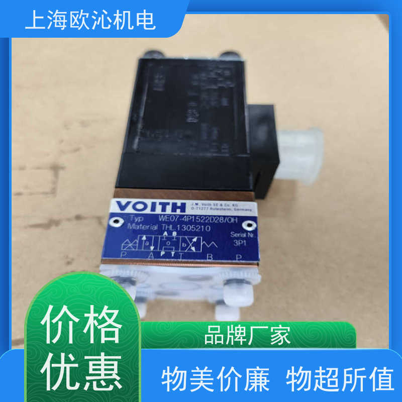 福伊特VOITH直动式齿轮泵DK550-6-120P-391K原厂渠道有报关单