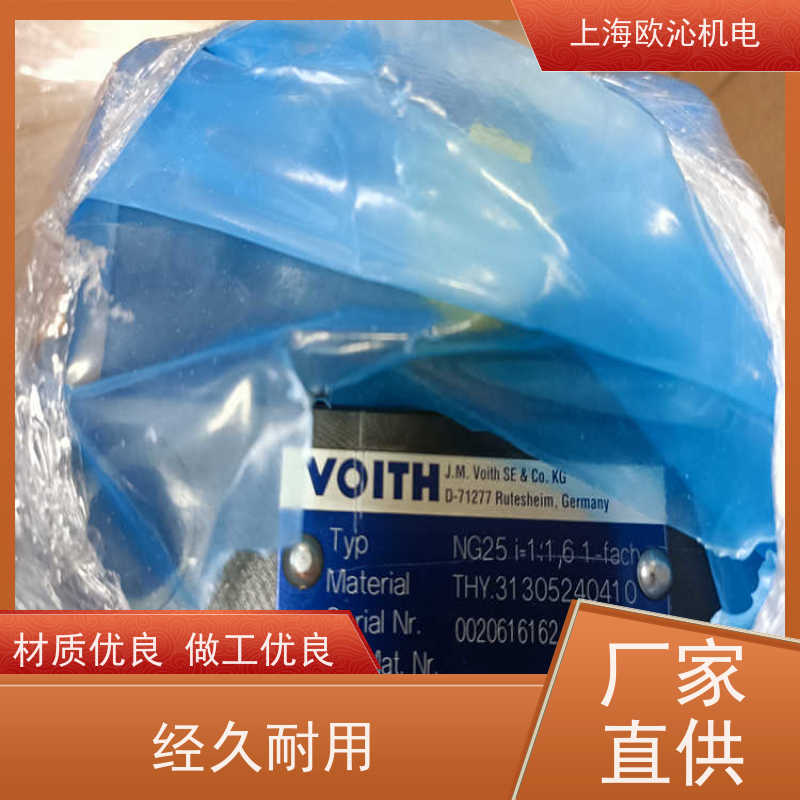 福伊特VOITH直动式比例伺服阀DS-250-P0-300-S-P全新原装支持定制
