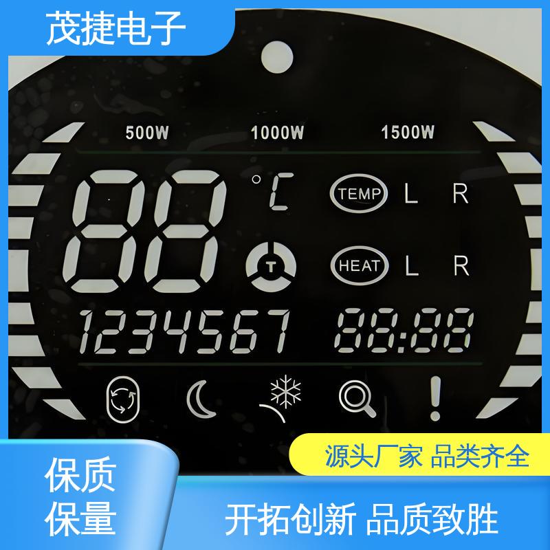 茂捷电子 鼓包防水 智能开关面板 薄膜触摸按键 软起动