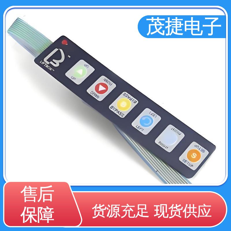 茂捷电子 超长引出线 PC面板 家电触摸屏 机械仪器用