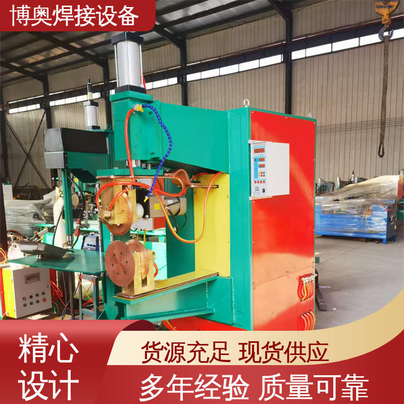 游乐设施制造设备用 灵活轻便机械帮手 手动缝焊机 型号全 博奥生产