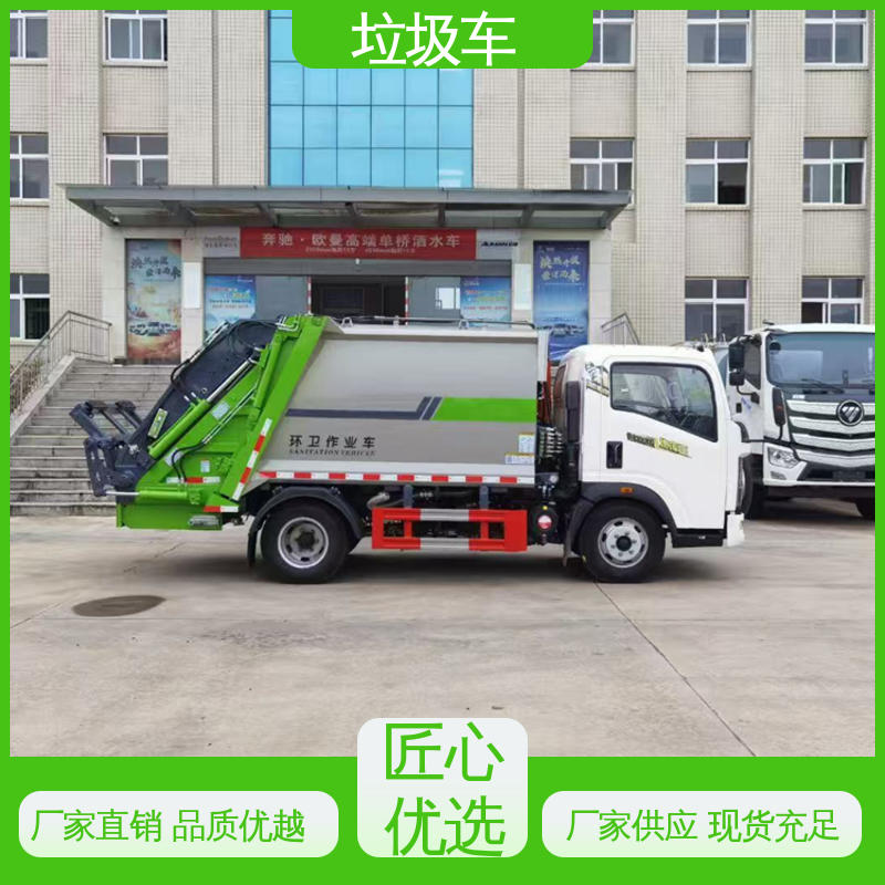 江淮 电动 餐厨垃圾车 本月来电立减一万 油缸加粗 承载力强