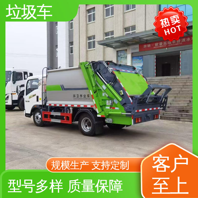 解放 国六 垃圾车 厂家直售 现车直发 挂桶自装自卸环卫车