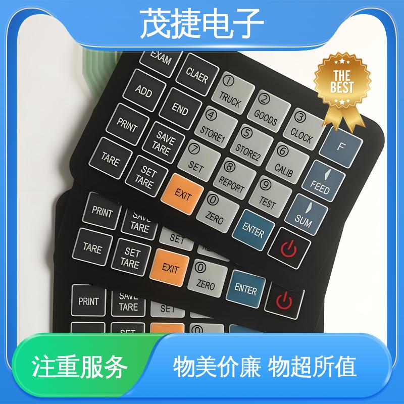 茂捷电子 四脚贴片开关 按摩椅用 软起动 蓝牙耳机