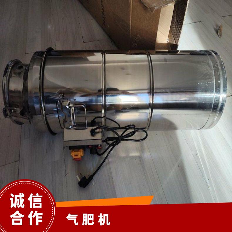 盛诺 温室大棚二氧化碳发生器 1kg/h高效增产增温 智能型