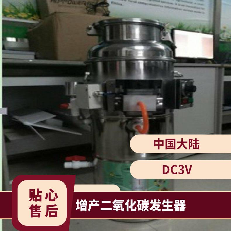 盛诺品牌气肥机 二氧化碳发生器 适用于1000-3000平方大棚