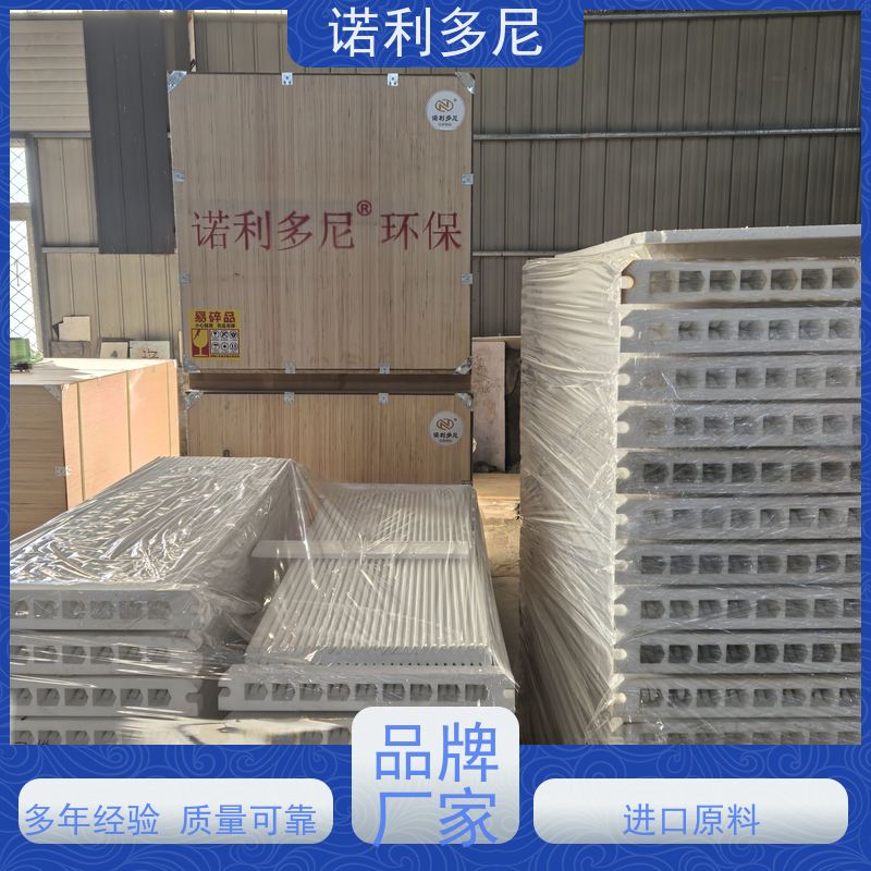 工业粉尘处理烧结板滤芯进口原料塑烧板诺利多尼供应