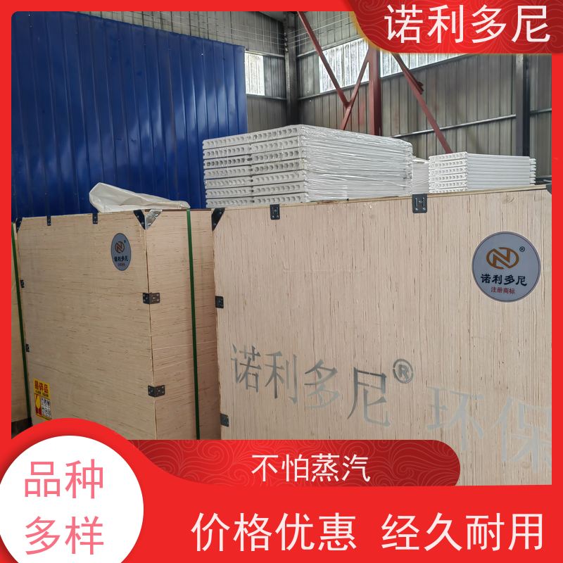 耐腐蚀 烧结板滤芯防静电塑烧板大气污染治理设备诺利多尼供应