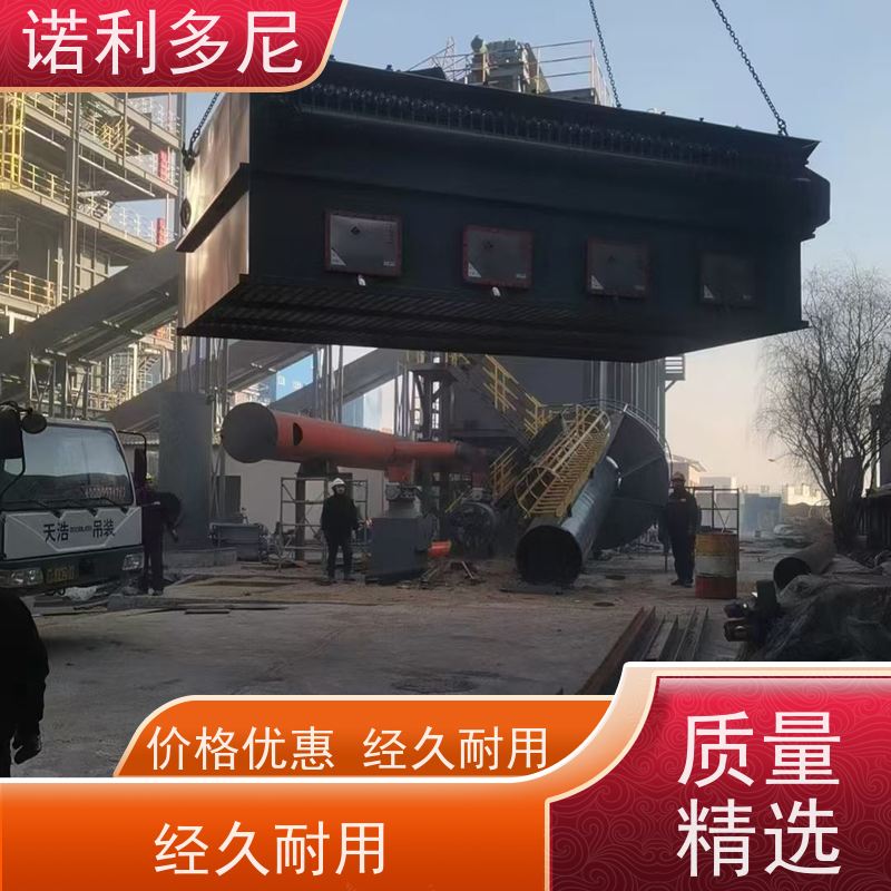 诺利多尼 烧结板除尘器设备 塑烧板收尘 焦化厂用