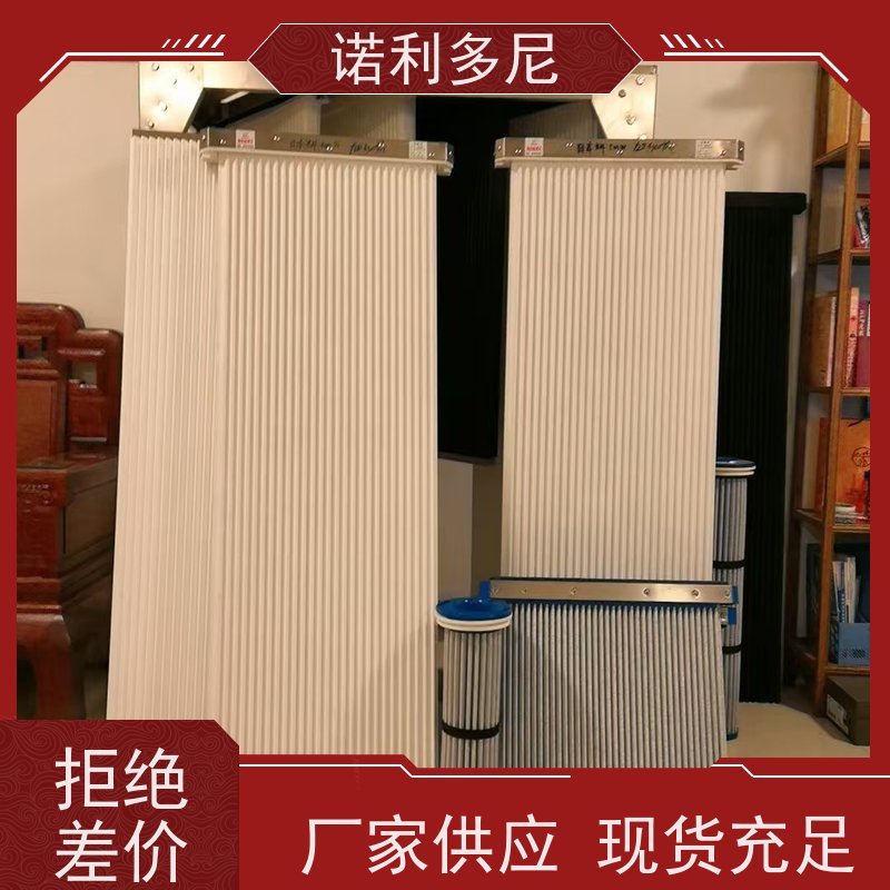 PTFE覆膜烧结板滤芯国产原料塑烧板诺利多尼供应