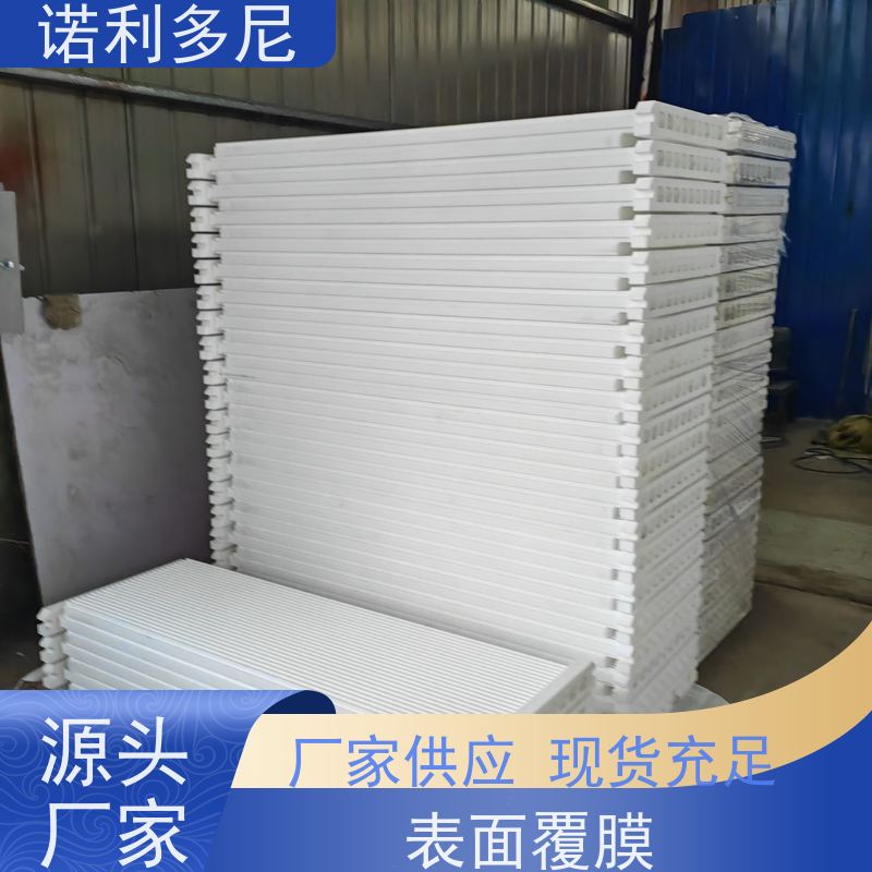 耐水耐油烧结板滤芯防静电塑烧板提供设计售后无忧诺利多尼供应