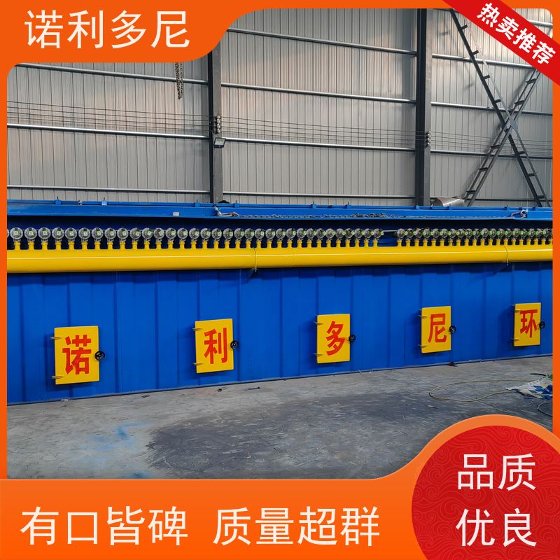 诺利多尼 烧结板除尘器 塑烧板收尘 制药厂使用