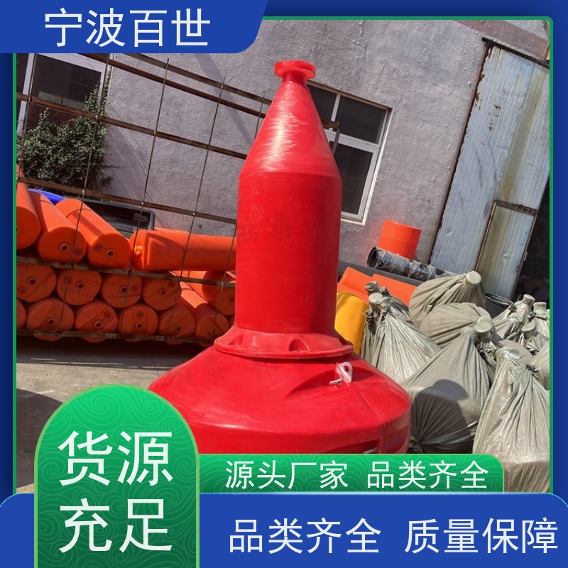 百世 施工区域 警戒浮漂 分道通航标识 支持定制
