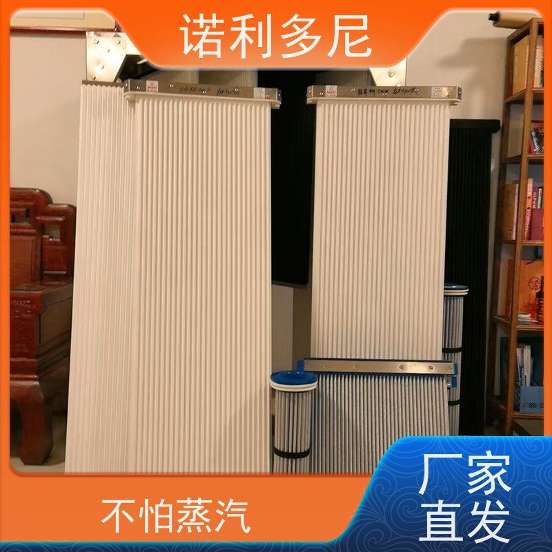 抗氧化涂层PE塑烧板提供设计售后无忧诺利多尼供应