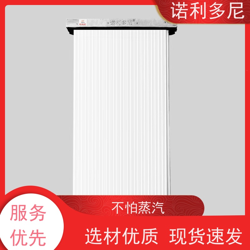 抗氧化涂层烧结板滤芯防静电塑烧板大气污染治理设备诺利多尼供应
