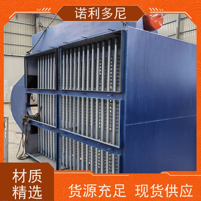 诺利多尼 烧结板除尘设备 塑烧板收尘 搪瓷工艺使用
