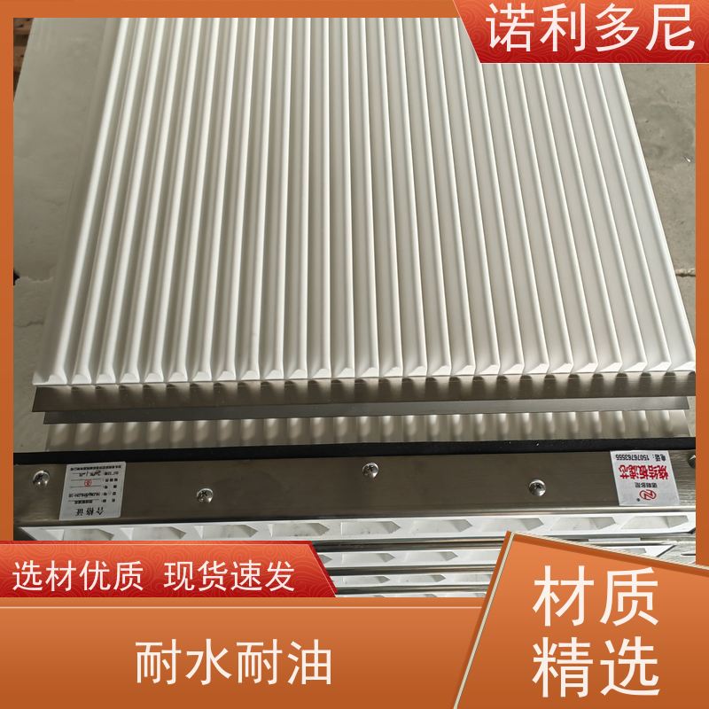 抗氧化烧结板滤芯进口原料塑烧板提供设计售后无忧诺利多尼供应