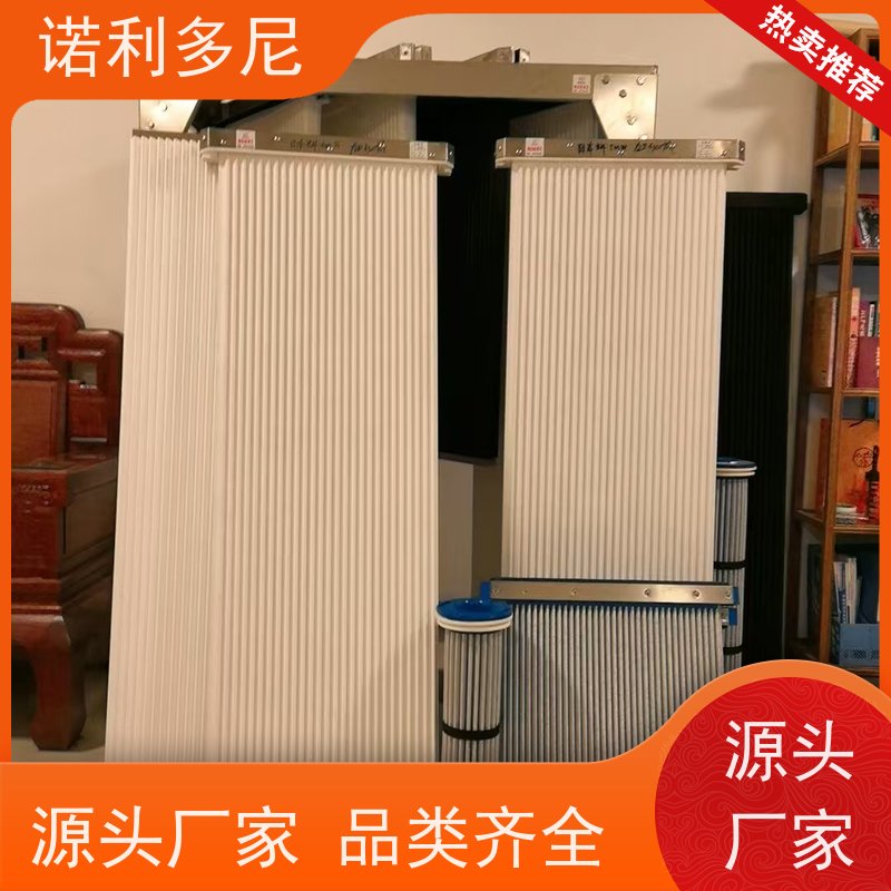 工业粉尘处理烧结板滤芯PE塑烧板诺利多尼供应