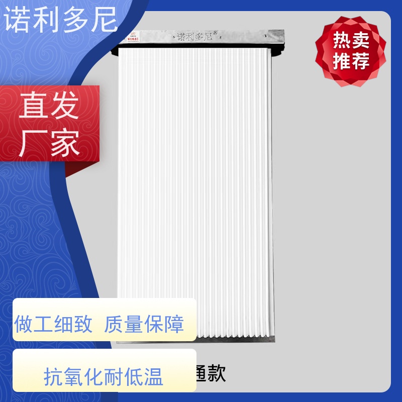 PTFE覆膜烧结板滤芯防静电塑烧板使用寿命长诺利多尼供应