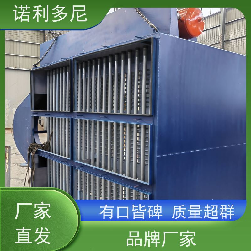 诺利多尼 烧结板除尘设备 塑烧板收尘 石墨烯粉尘应用