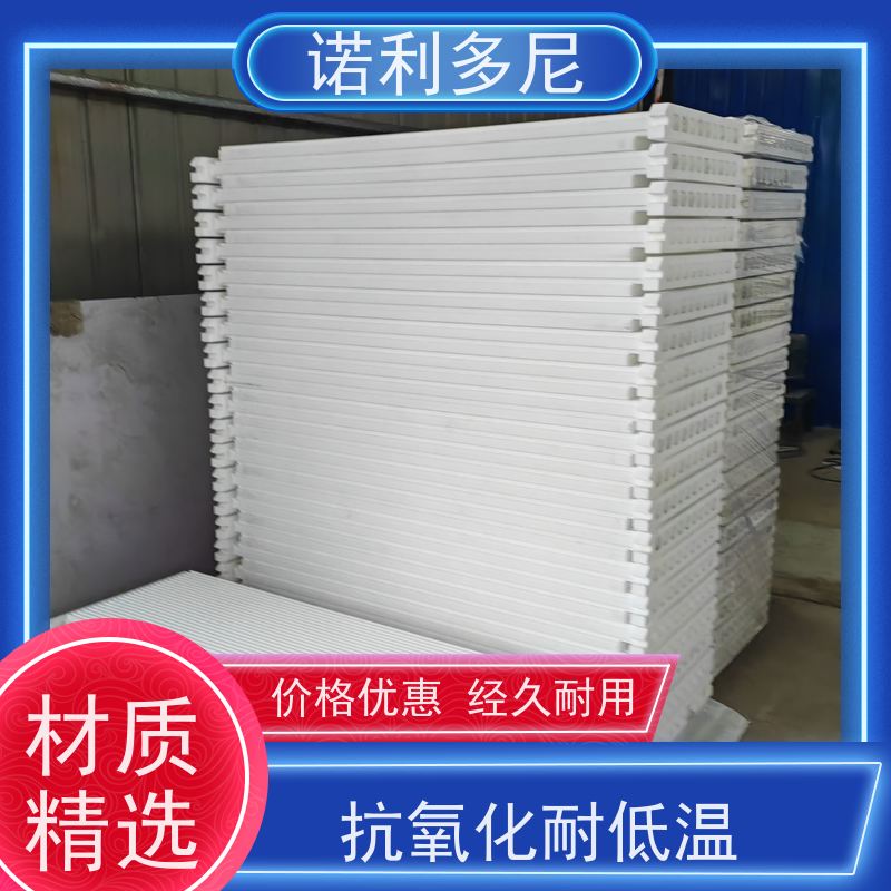 耐腐蚀 PE塑烧板提供设计售后无忧诺利多尼供应