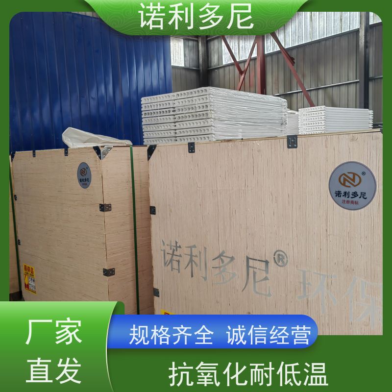 PTFE覆膜烧结板滤芯国产原料塑烧板 使用寿命长诺利多尼供应