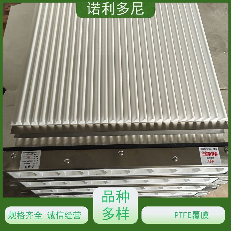 抗氧化涂层烧结板滤芯进口原料塑烧板使用寿命长诺利多尼供应