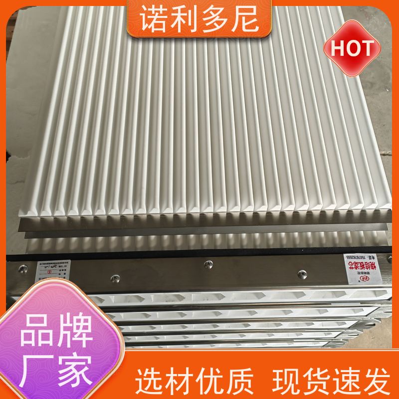 耐腐蚀 烧结板滤芯防静电塑烧板使用寿命长诺利多尼供应