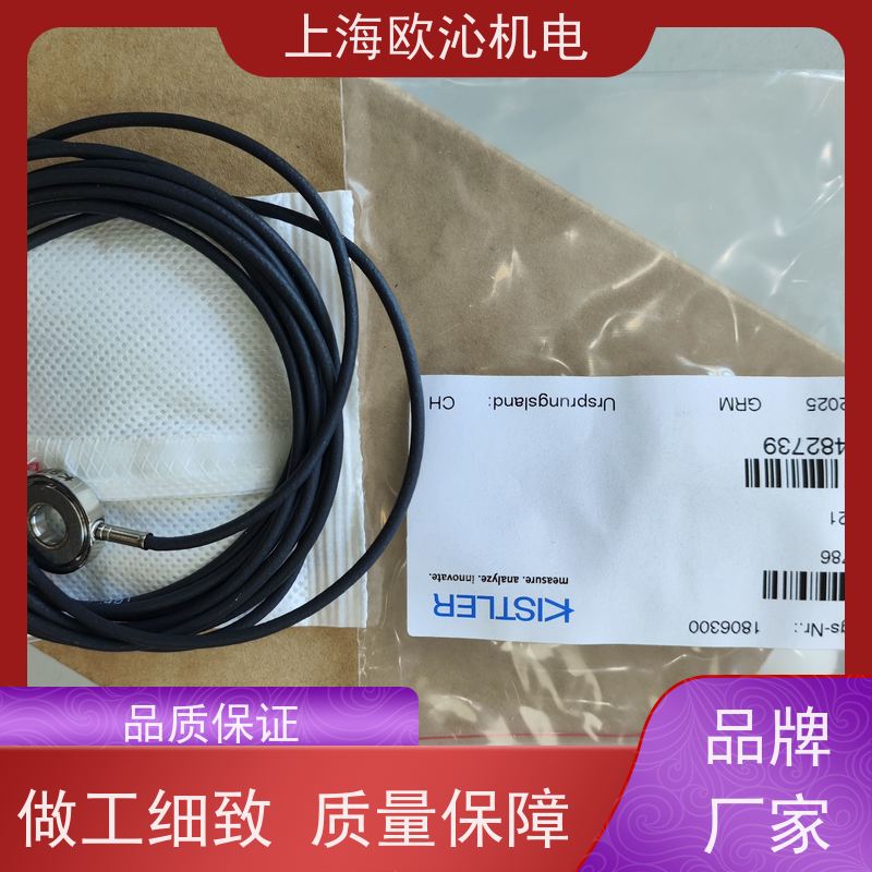 瑞士KISTLER 扭力传感器 PMI-10-10/AS10-U-5 原厂直采 库存发售