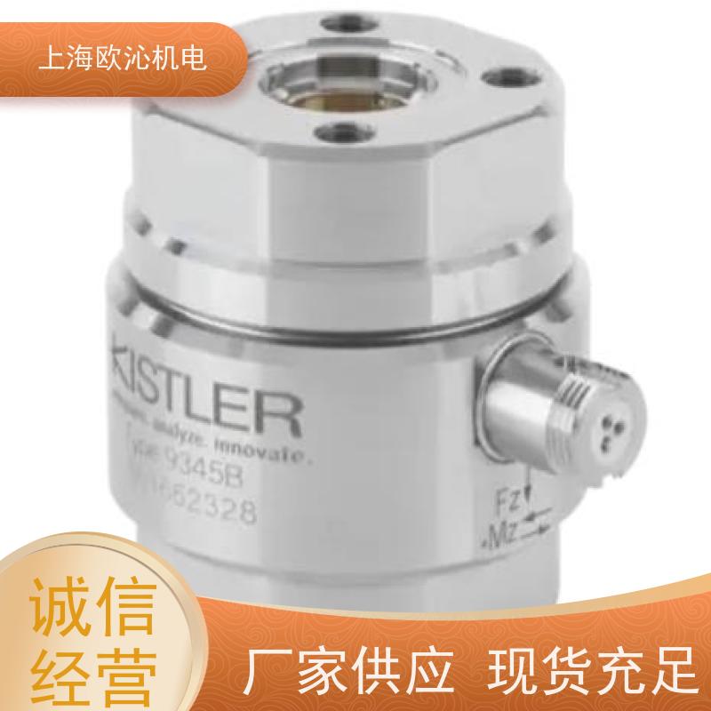 KISTLER奇石乐 光电传感器 9144B21 原厂渠道 有报关单