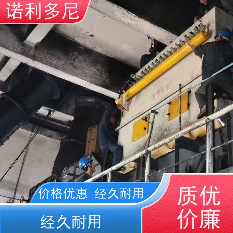 诺利多尼 烧结板除尘设备 塑烧板收尘 含水烟气处理