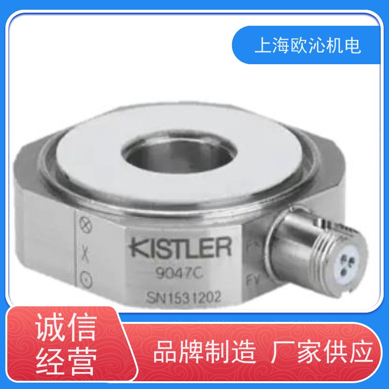 KISTLER奇石乐 扭力传感器 9017C 原装正品 按需定制