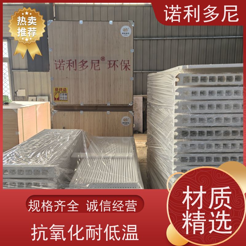 PTFE覆膜烧结板滤芯进口原料塑烧板诺利多尼供应