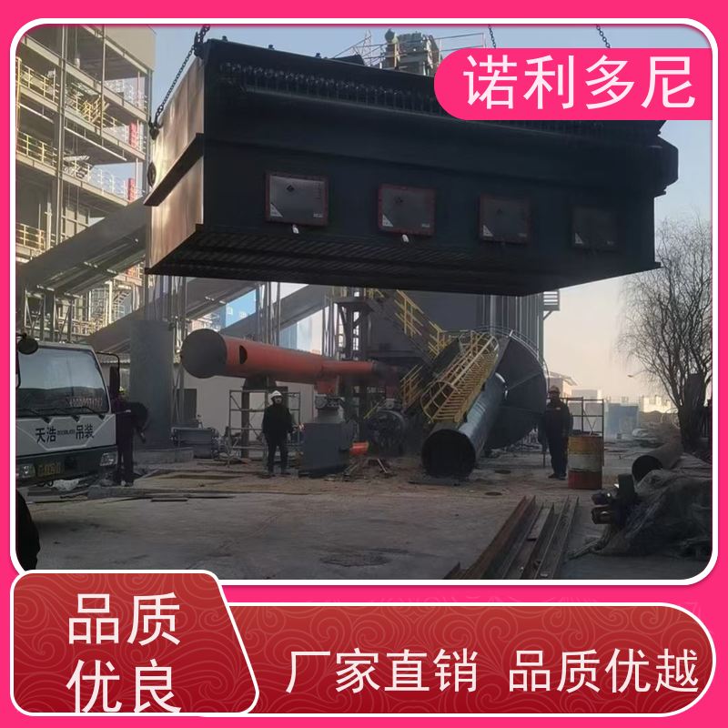 诺利多尼 烧结板除尘器设备 塑烧板收尘 焦化厂用