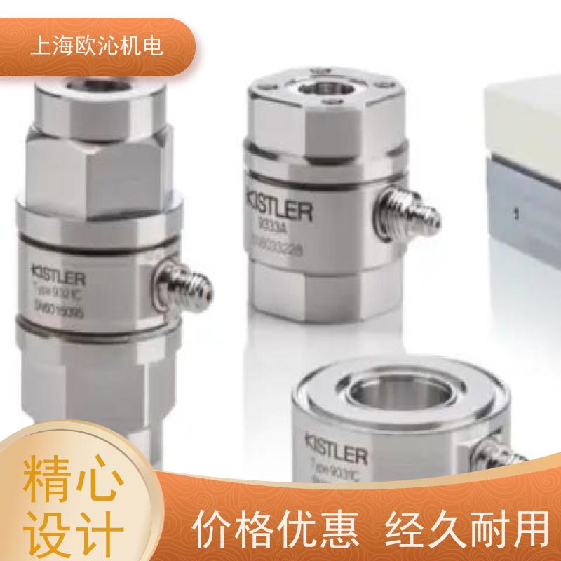 KISTLER奇石乐 光电传感器 9130C21 全新正品 可调现货
