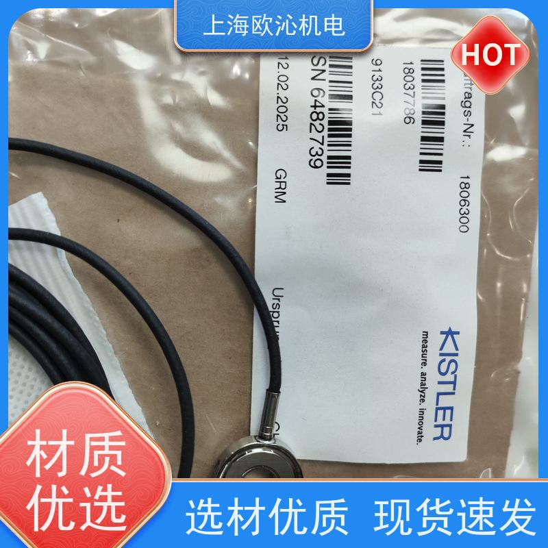 奇石乐KISTLER 扭力传感器 PMI-10-10/3-P 原厂直采 库存发售