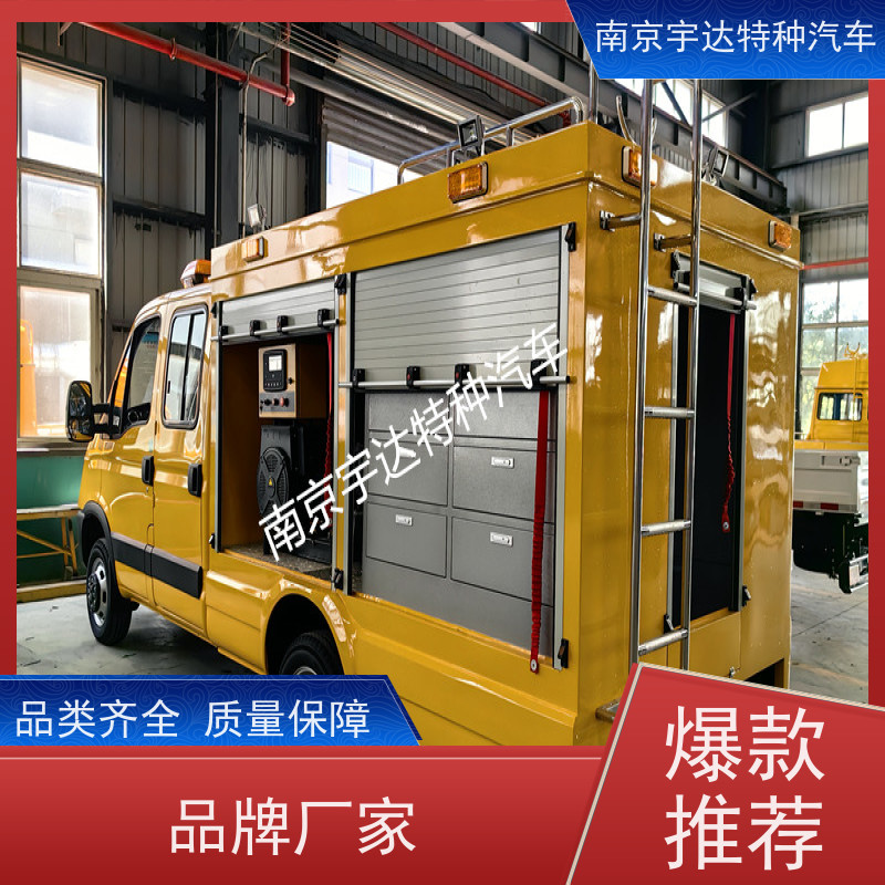 依维柯救险车带卷帘门应急发电车3.0排量地铁