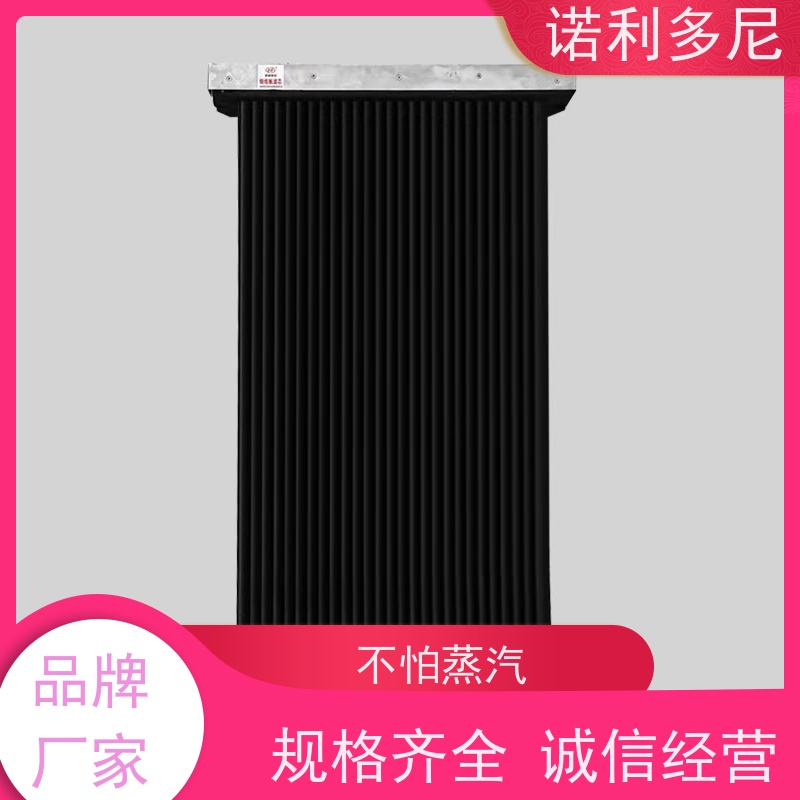 耐水耐油防静电塑烧板大气污染治理设备诺利多尼供应