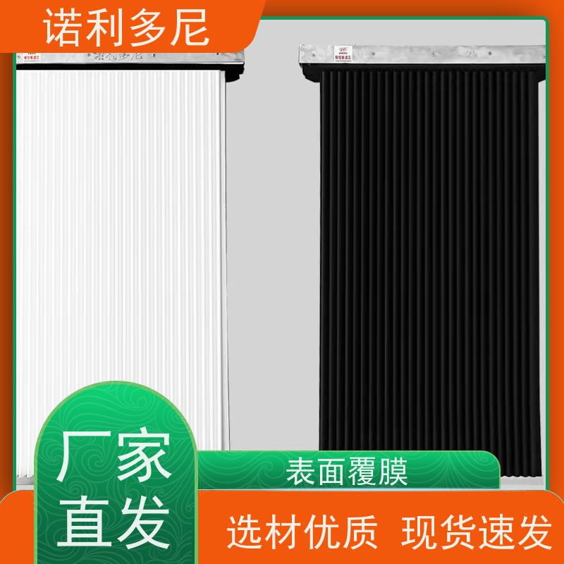 耐水耐油烧结板滤芯防静电塑烧板诺利多尼供应