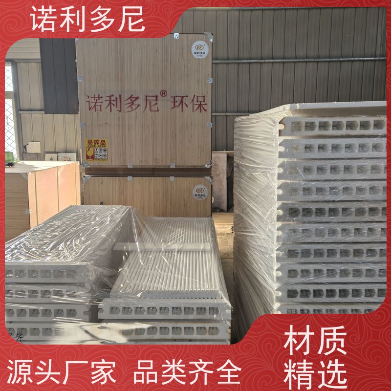 抗氧化涂层防静电塑烧板使用寿命长诺利多尼供应