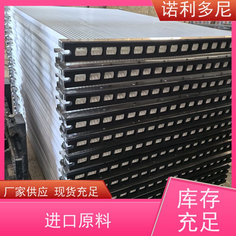 抗氧化涂层防静电塑烧板大气污染治理设备诺利多尼供应