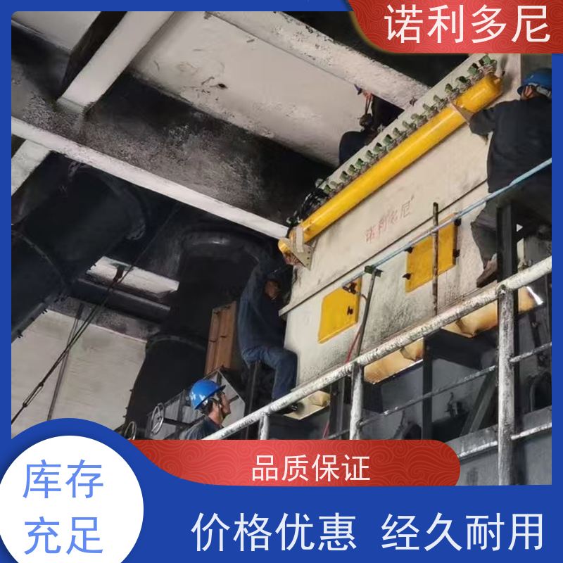 诺利多尼 烧结板除尘器设备 塑烧板收尘 制药厂使用