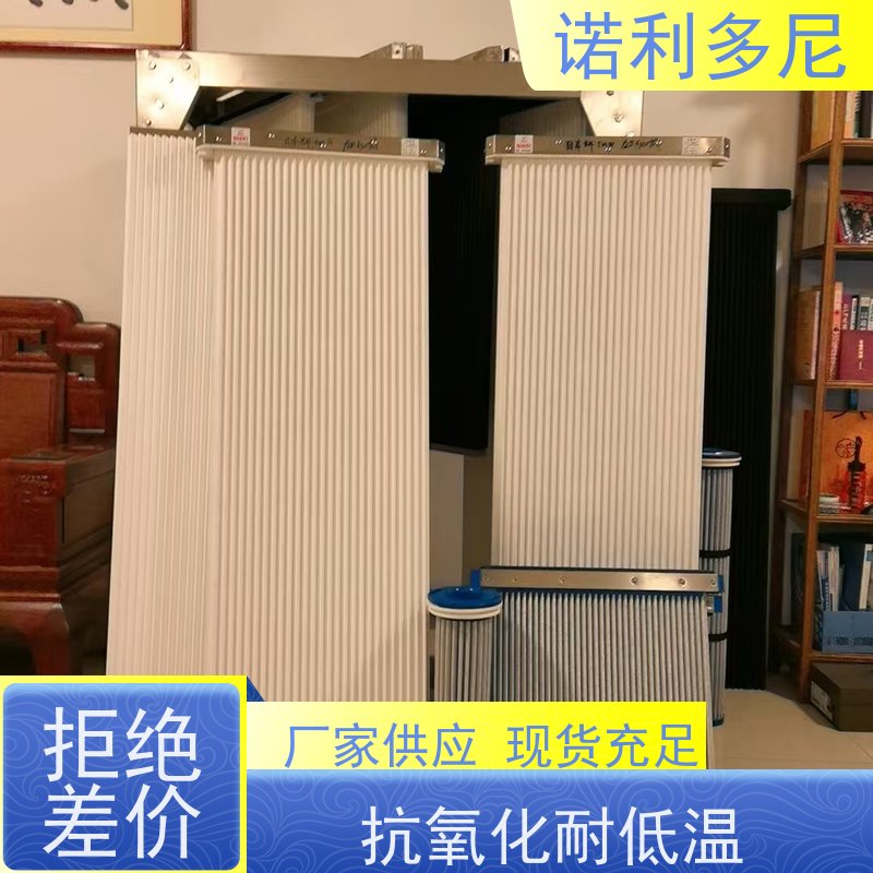 PTFE覆膜PE塑烧板提供设计售后无忧诺利多尼供应