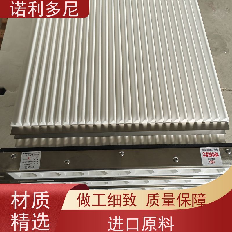 耐腐蚀 烧结板滤芯PE塑烧板大气污染治理设备诺利多尼供应