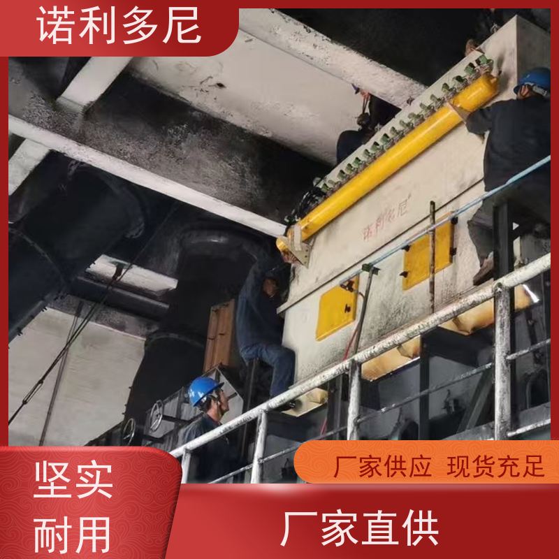 诺利多尼 烧结板除尘设备 塑烧板收尘 酒场使用 支持加工定制
