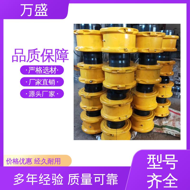 起重机 JSB型蛇簧连轴器 木工机械传动轴 堆垛机 万盛