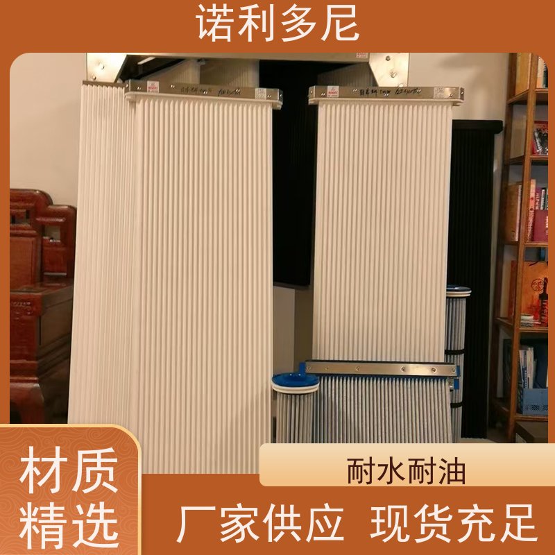 耐腐蚀 烧结板滤芯进口原料塑烧板大气污染治理设备诺利多尼供应
