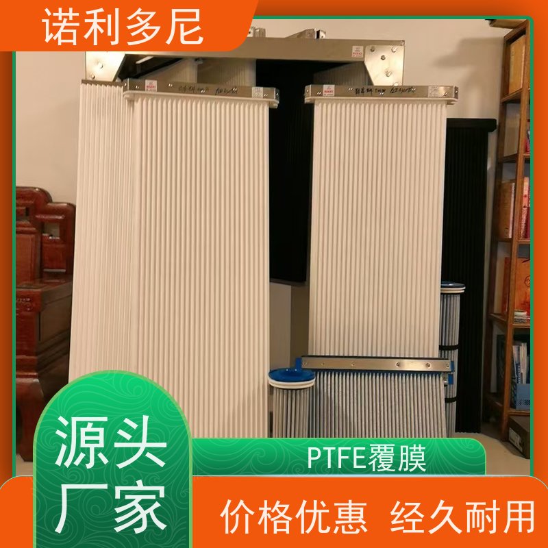 抗氧化涂层进口原料塑烧板大气污染治理设备诺利多尼供应